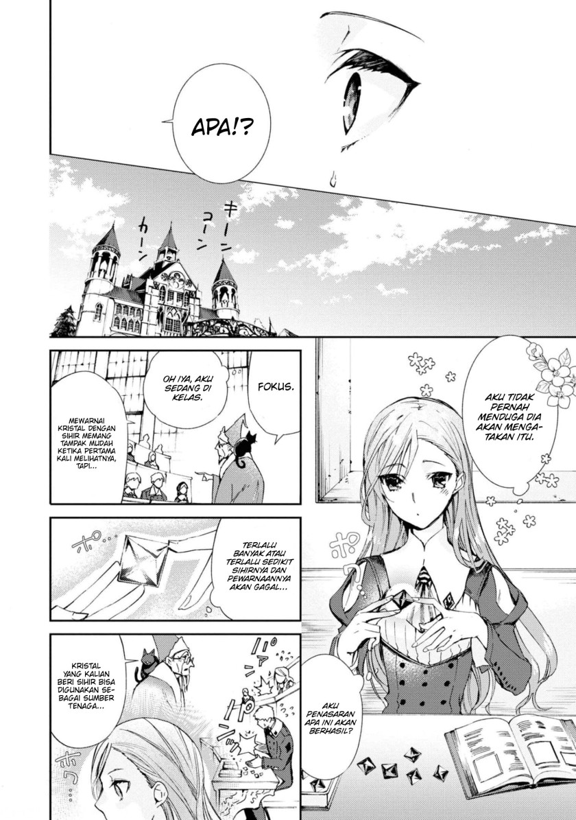 Though I May Be a Villainess, I’ll Show You I Can Obtain Happiness! chapter 30